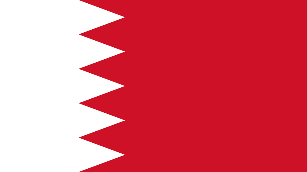 bahrain-flag.png